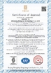 China Zhejiang Hengrui Technology Co., Ltd. certificaten